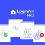 LoginWP Pro