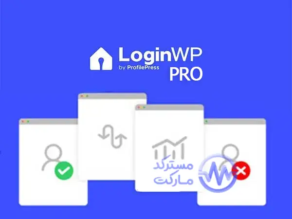 LoginWP Pro