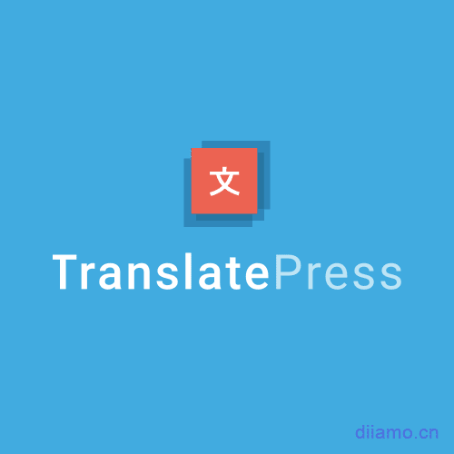 TranslatePress Pro